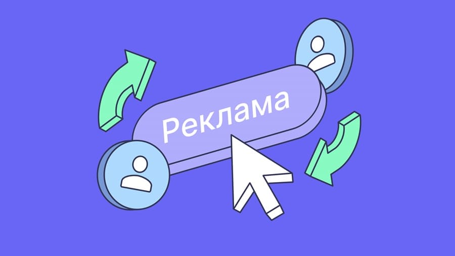 4_16х922 (1)